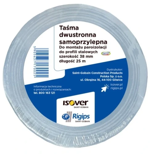 ISOVER-TASMA-DWUSTRONNA-ZBROJONA-DO-FOLII-25m.webp
